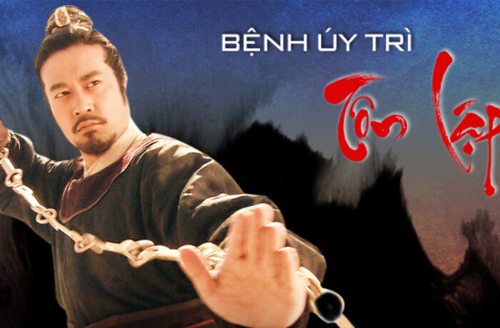 Bệnh Úy Trì Tôn Lập (2011)