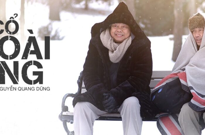 Dạ Cổ Hoài Lang (2017)