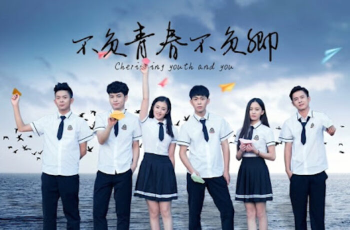 Cho cả hai (2018)